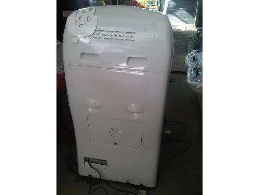 Pank arcade cabinet jamma board games retro